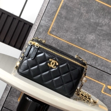 Chanel Cosmetic Bags